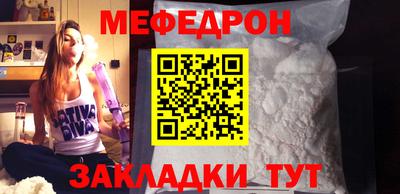 Альфа ПВП Донской