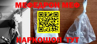 Альфа ПВП Донской