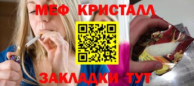 Альфа ПВП Донской