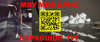 Альфа ПВП Донской