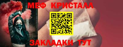амф Дубна