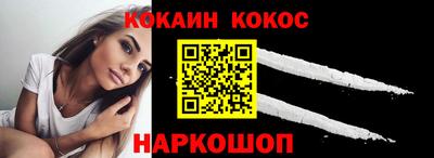 амф Дубна