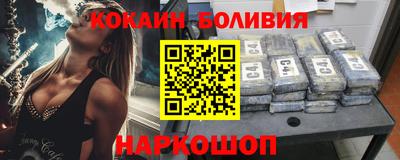 Альфа ПВП Донской