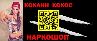 Альфа ПВП Донской