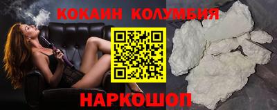 Альфа ПВП Донской