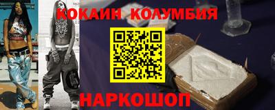 амф Дубна