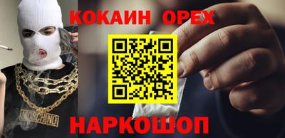 амф Дубна