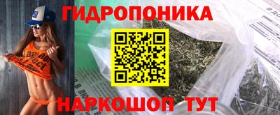 мефедрон VHQ Донецк
