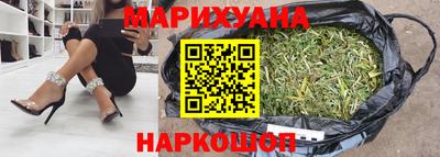 мефедрон VHQ Донецк