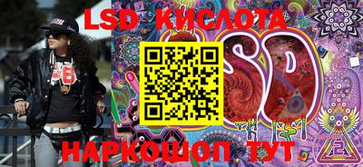 мефедрон VHQ Донецк