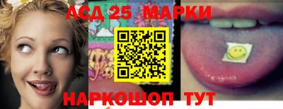 Альфа ПВП Донской