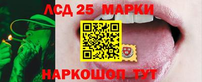 мефедрон VHQ Донецк