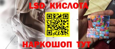 мефедрон VHQ Донецк