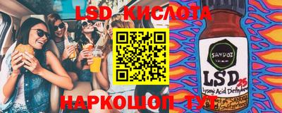 Альфа ПВП Донской