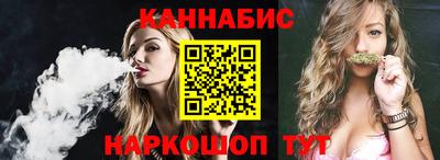 мефедрон VHQ Донецк