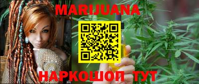 Альфа ПВП Донской