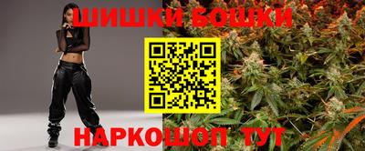 амф Дубна