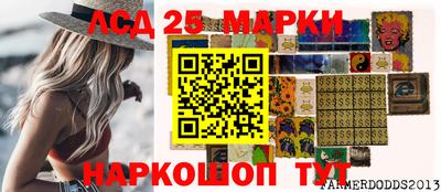 амф Дубна