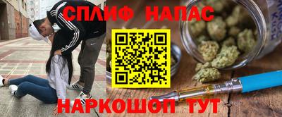 Альфа ПВП Донской