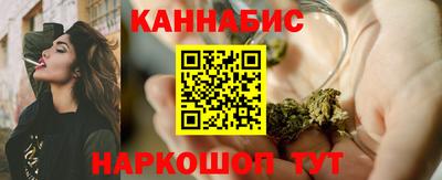мефедрон VHQ Донецк