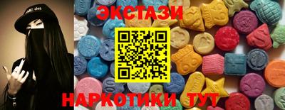 амф Дубна