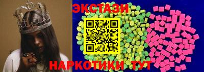 амф Дубна