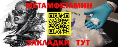 амф Дубна