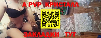 амф Дубна