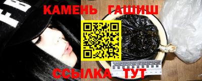 амф Дубна