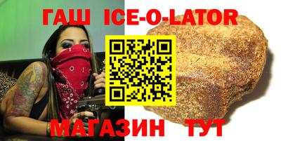 мефедрон VHQ Донецк