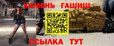 мефедрон VHQ Донецк