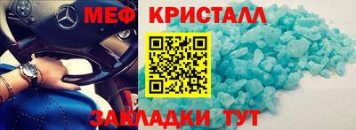 амф Дубна