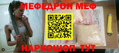 амф Дубна