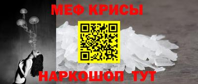амф Дубна