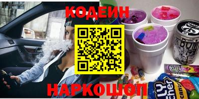 амф Дубна